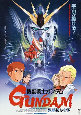 与恶魔有约电视剧免费观看中文版